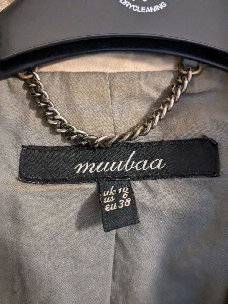 Кожаная куртка английского бренда Muubaa