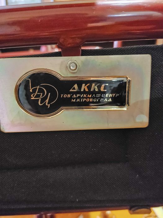 Крісло колісне ДККС 4-02-47 (Нове)