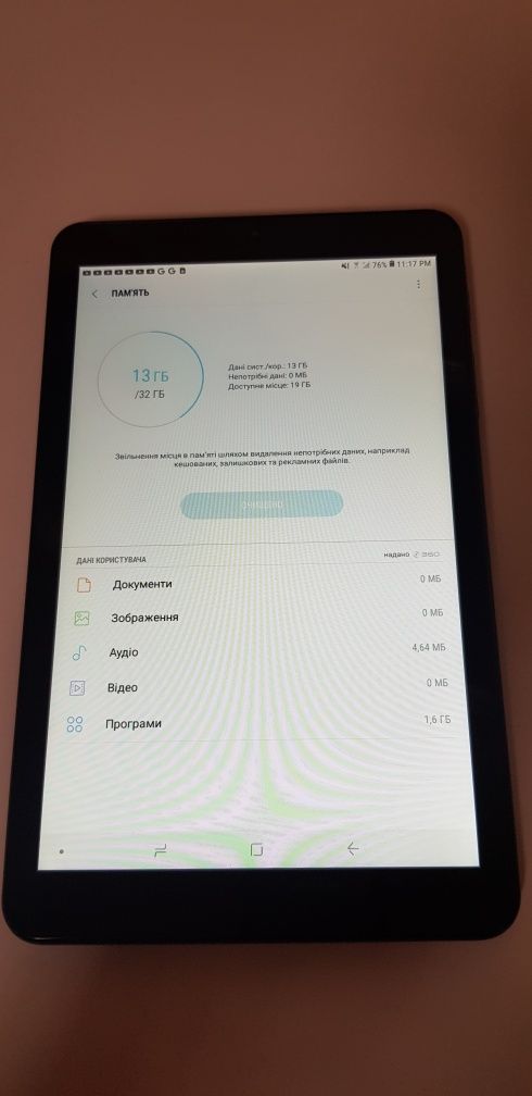 Планшет Samsung Galaxy Tab A 8 LTE