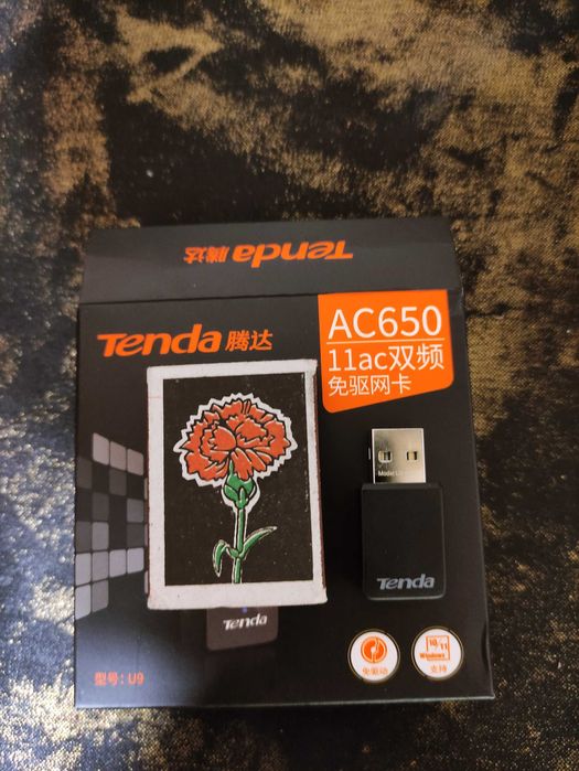 Вай фай адаптер юсб wi fi Тенда TENDA U9 650 мб USB