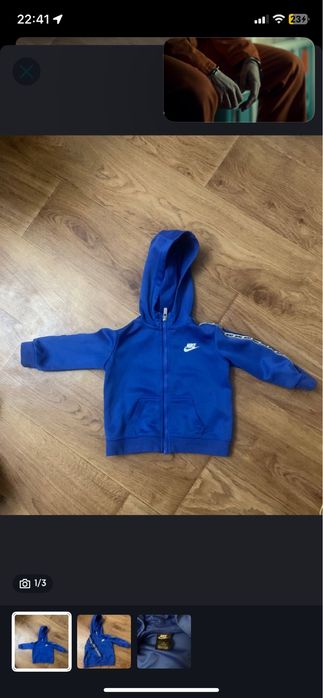 Дитяча  спортивна кофта (олімпійка) синя Nike 68-73 розмір.