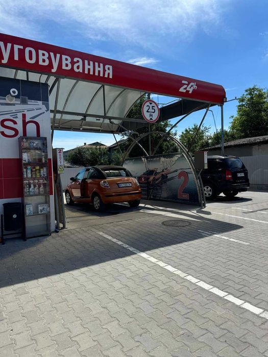 Автомийка Самообслуговування в центрі міста біля ОККО