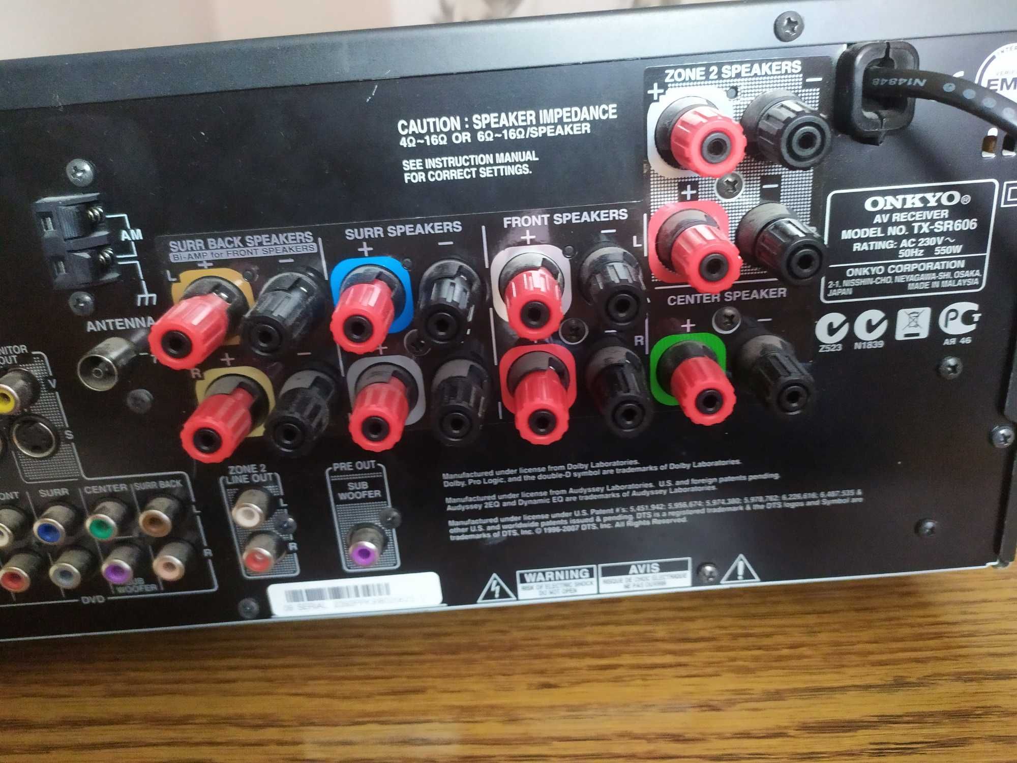 Amplituner Onkyo TX-SR606