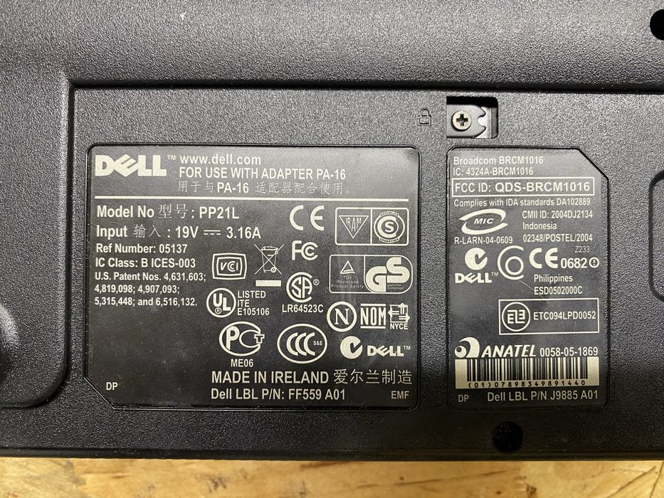 Продам Ноутбук DELL INSPIRON 1300