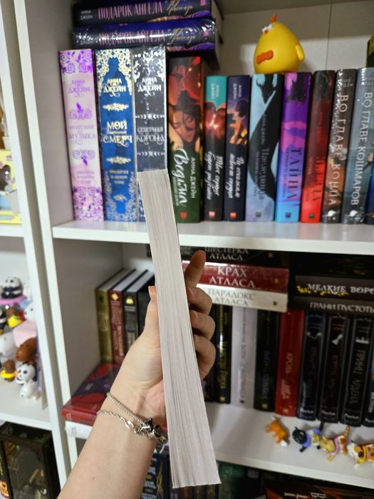 Человек в высоком замке книга на русском