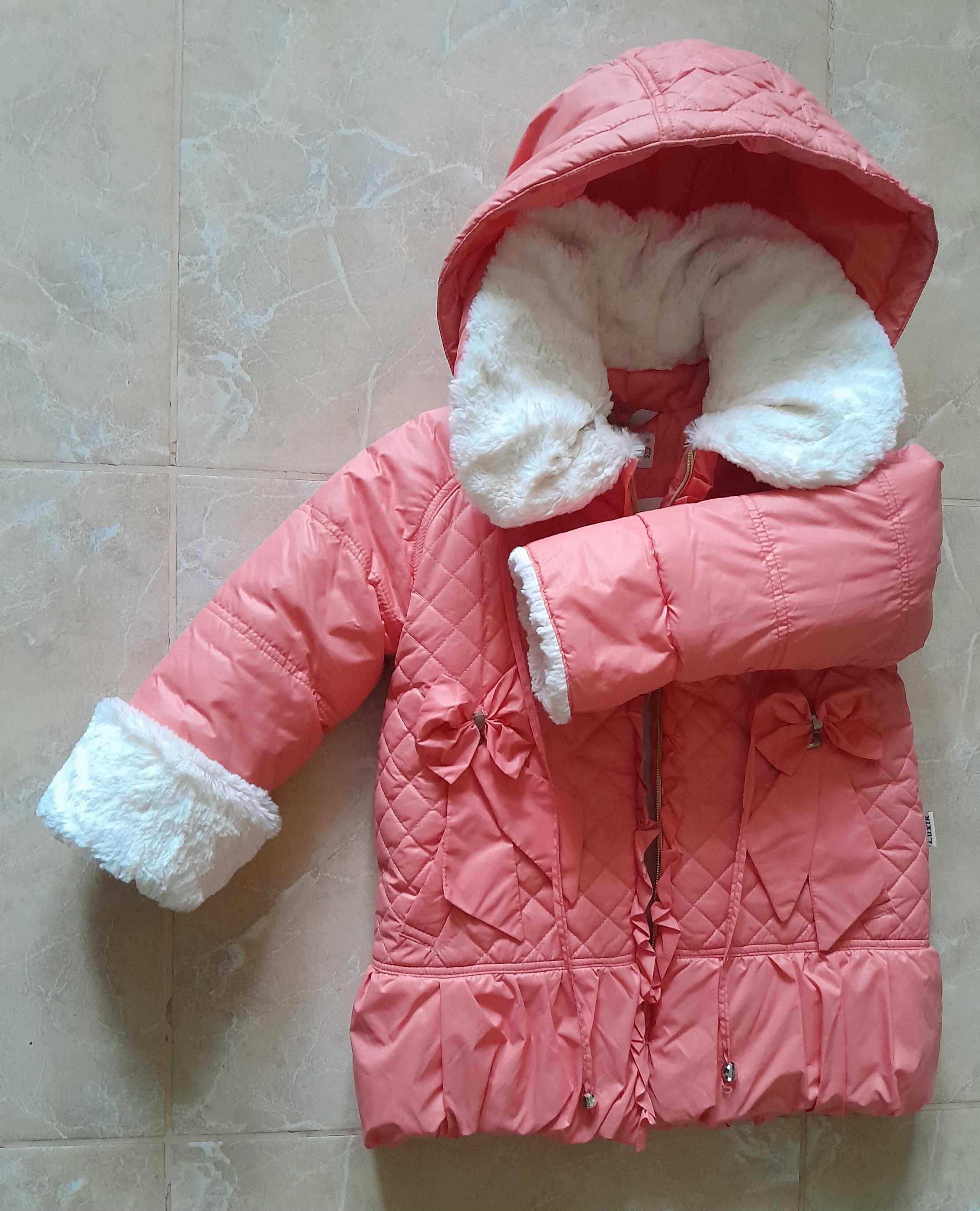 Фірмова дитяча куртка Luxik для дівчинки р. 92 см
