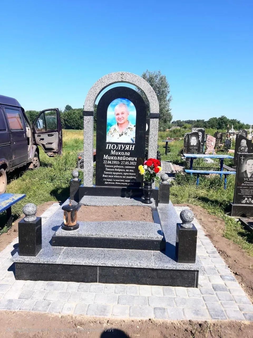 Гранітні  пам'ятники – Чесна ціна, якісно, памятники из бетона