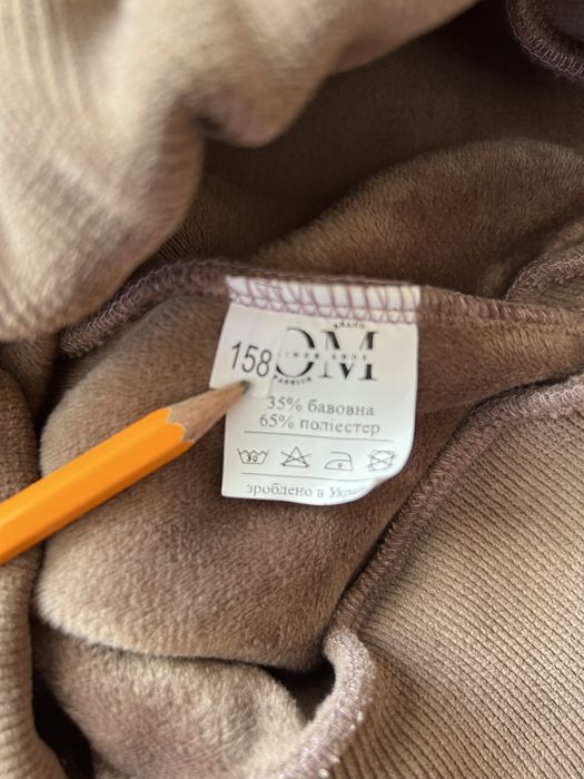 Лосини з утепленням для дівчаток