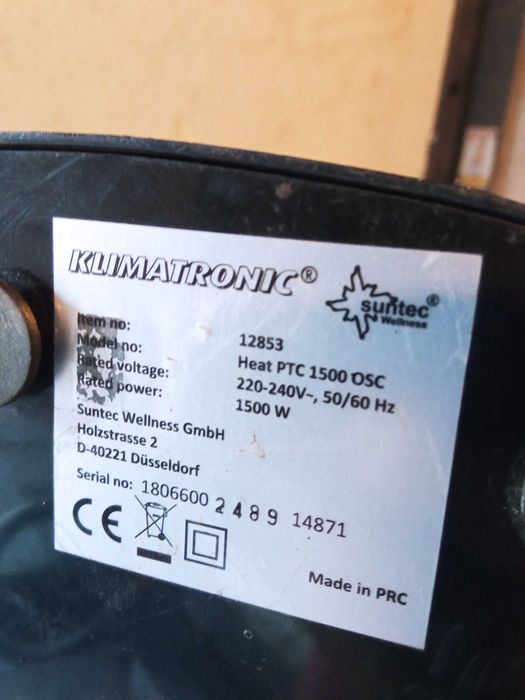 Тепловентилятор Klimatronic