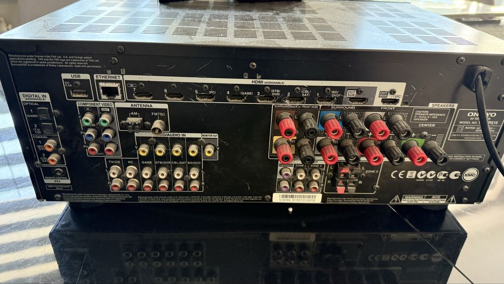 Amplituner onkyo TX-NR616