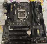 Płyta Główna Gigabyte B250M Socket 1151