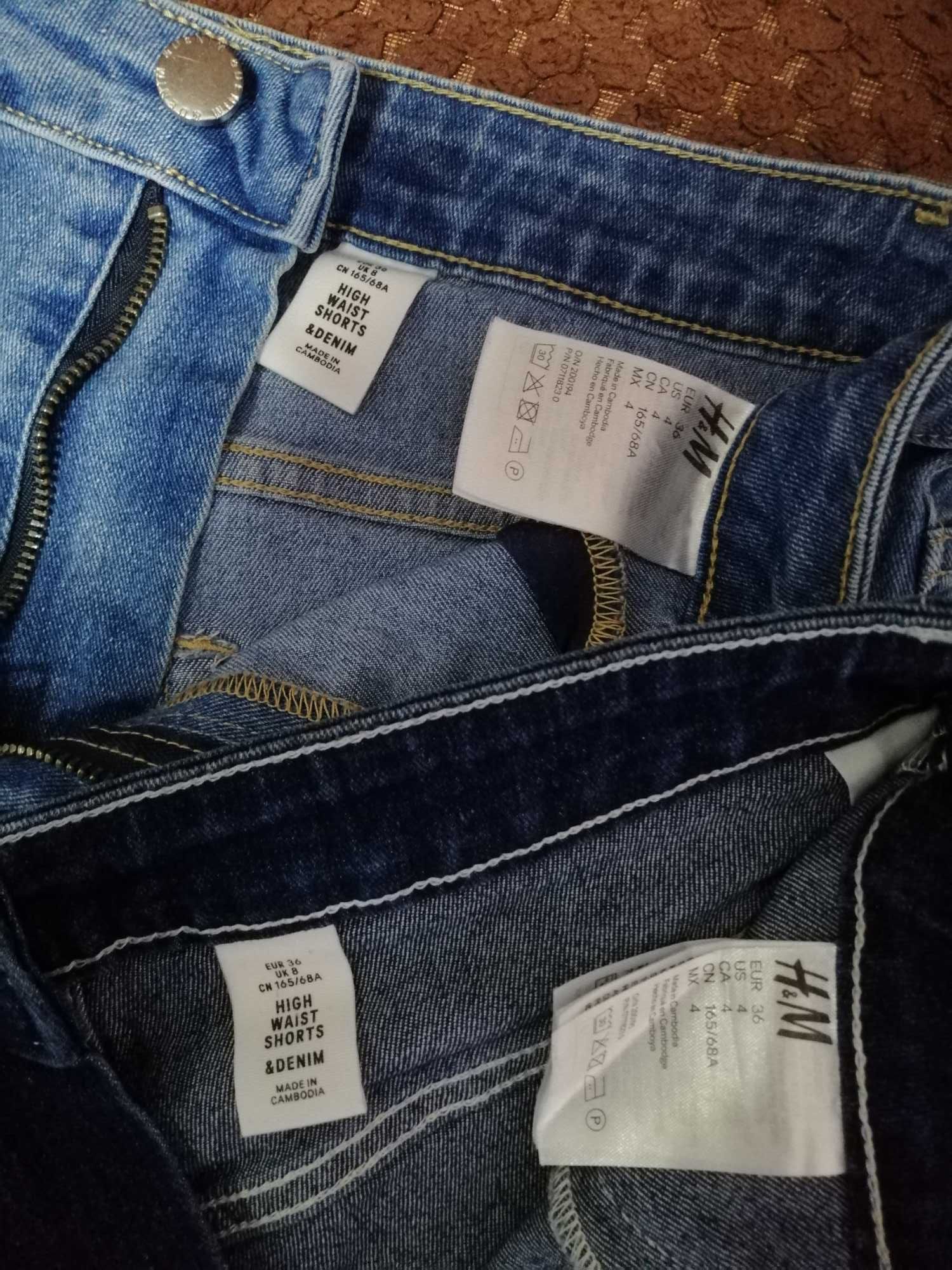 Шорты H&M джинсовые светлые  и темные