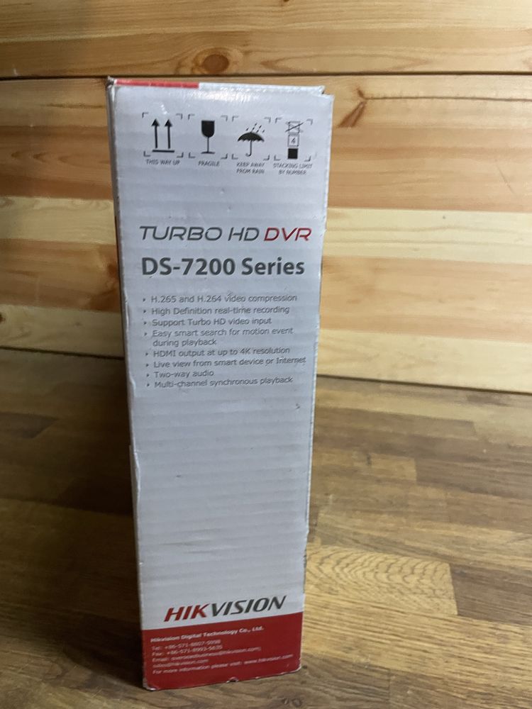 Rejestrator HIKVISION DS-7204HUHI-K1