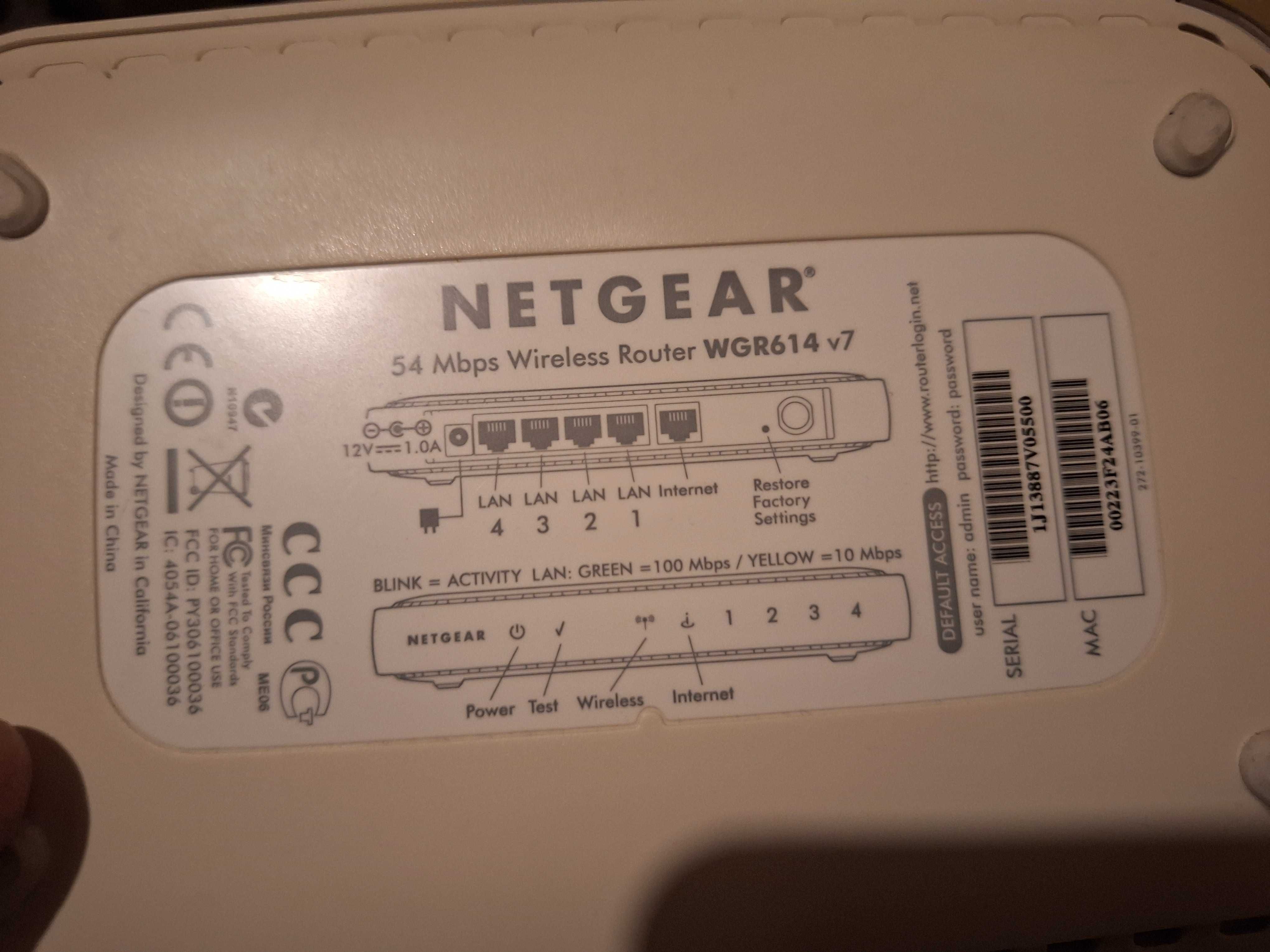 Router Netgear WGR616