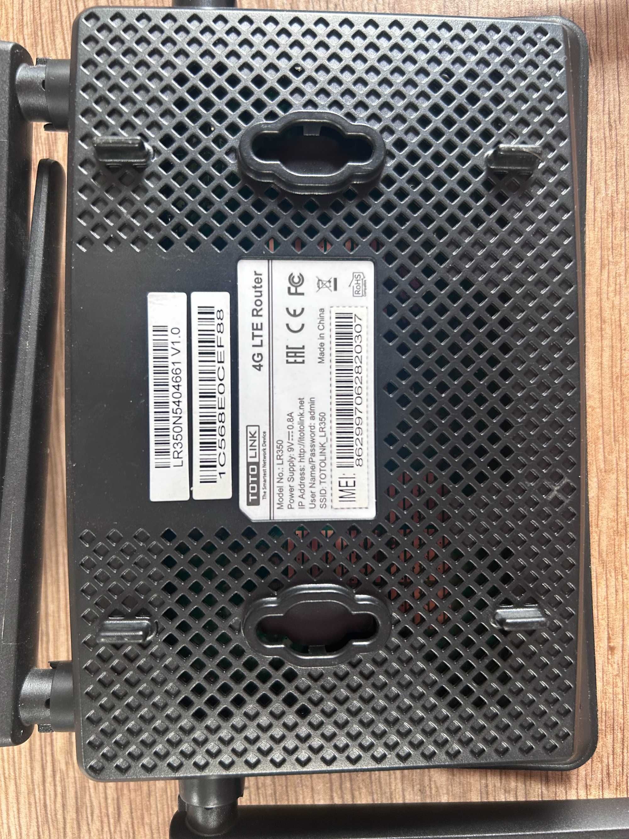 Router TOTOLINK A720R w bardzo dobrym stanie!