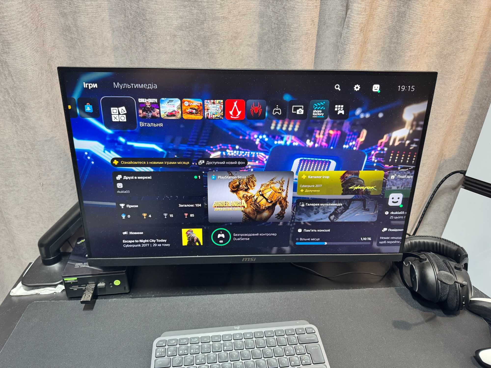 Монітор 27’ MSI Gaming G274QPF