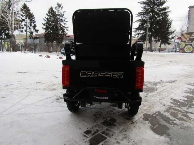 трицикл CROSSER TRANSIT TR-5 800ват