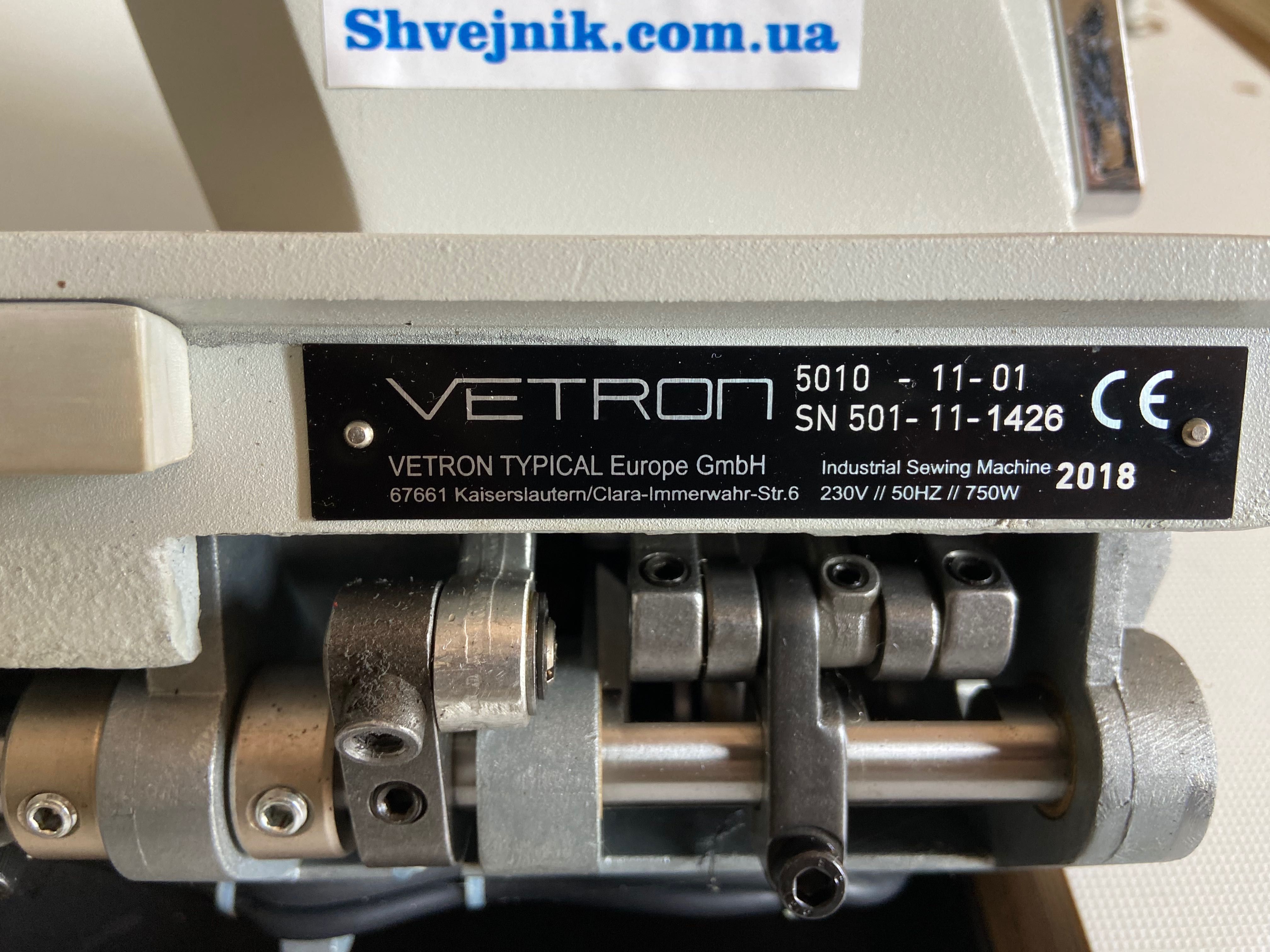 Швейна машина Vetron 5010-11-01.