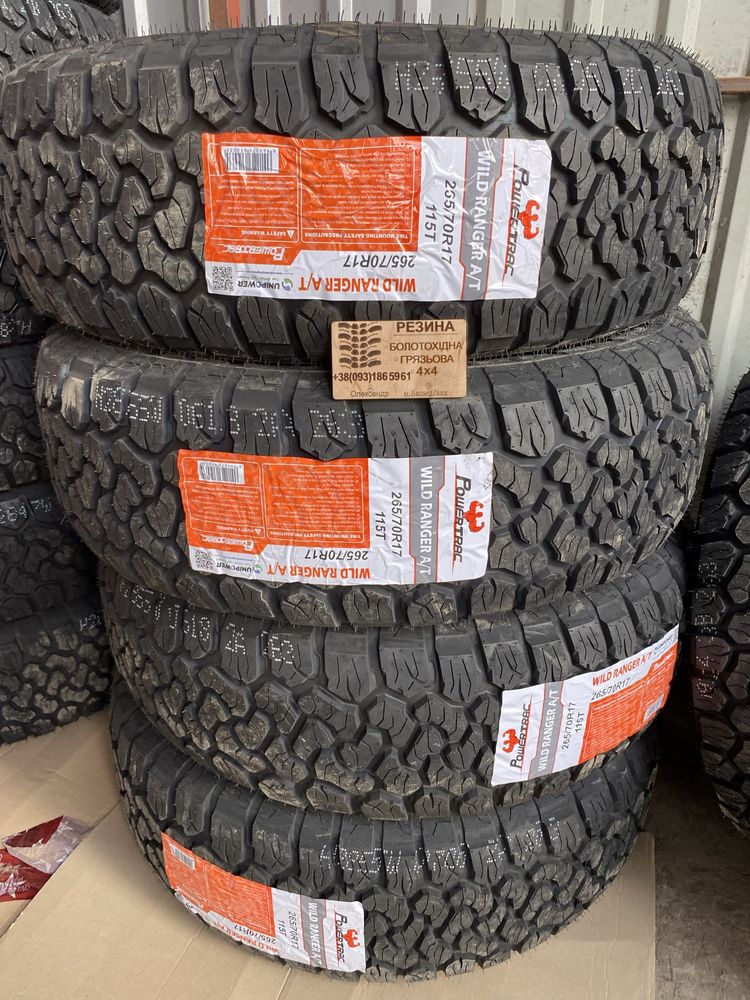 Грязева резина 265/70 R17 AT nissan toyota mazda l200 ford jeep jac