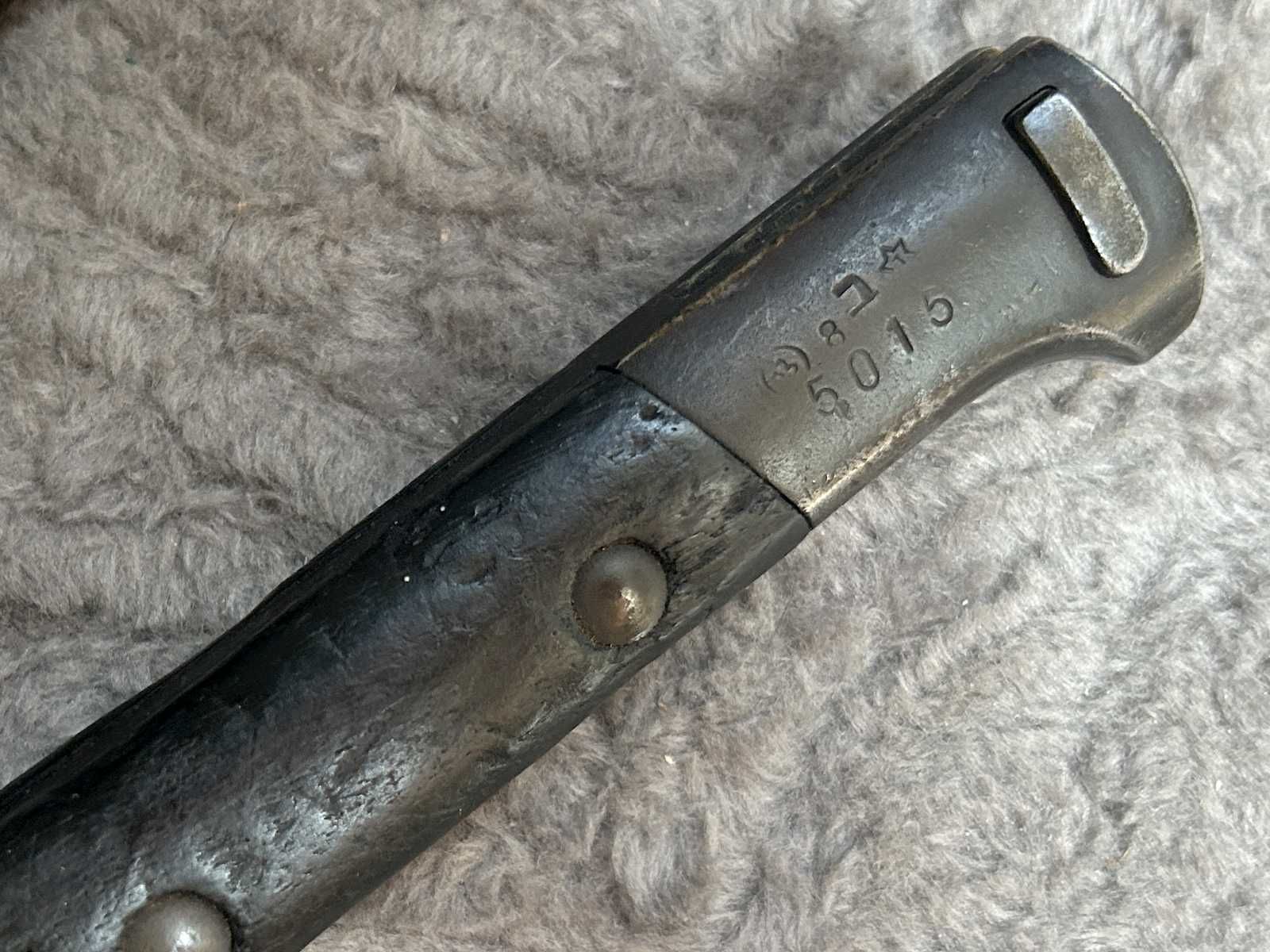 Bagnet izraelski VZ–24 - Czechosłowacja 1947...1948 - rzadki oryginał