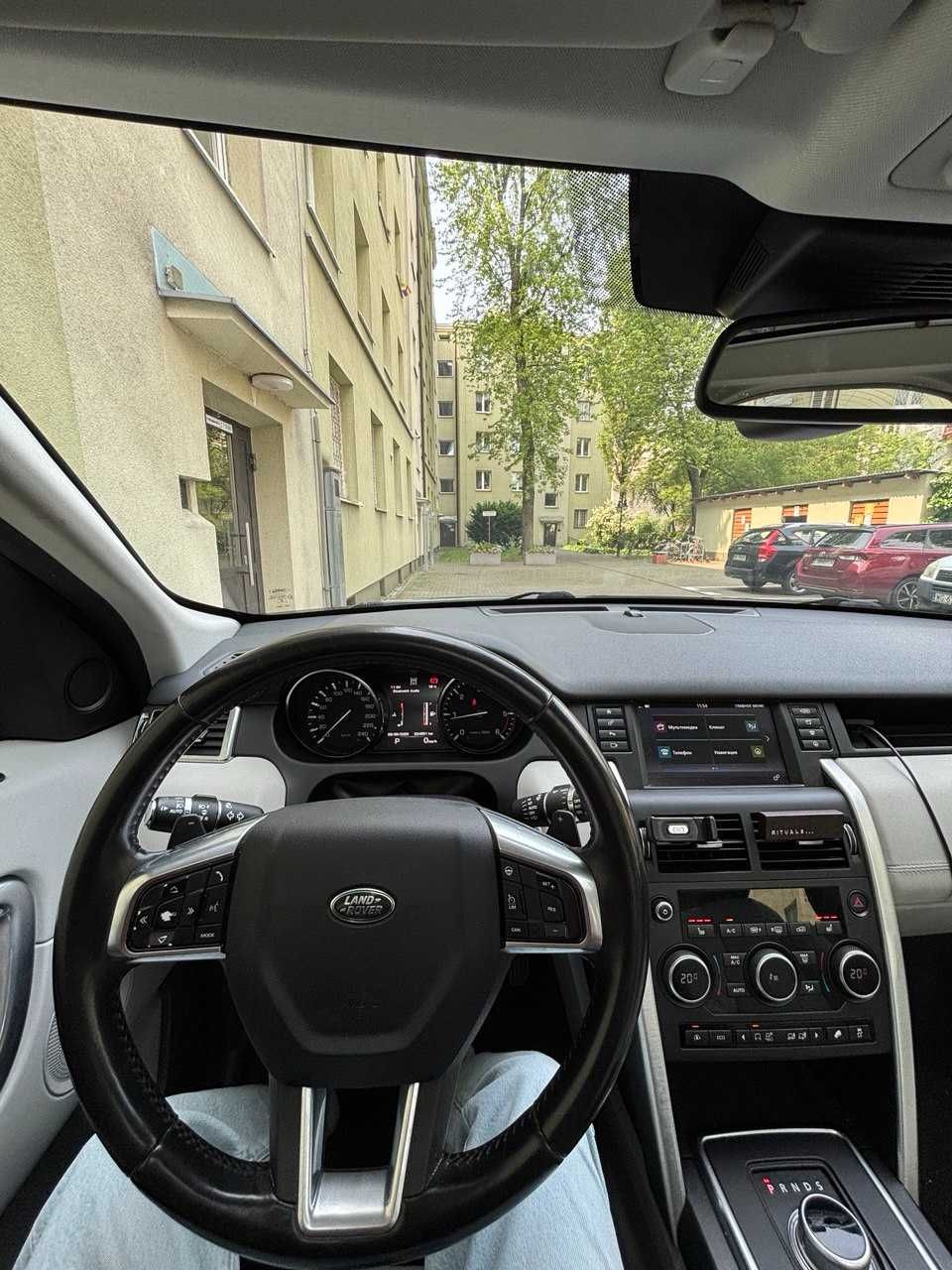 Land Rover Discovery Sport 2.0 • HSE •  Automat  • 4x4 • 41500 NETTO