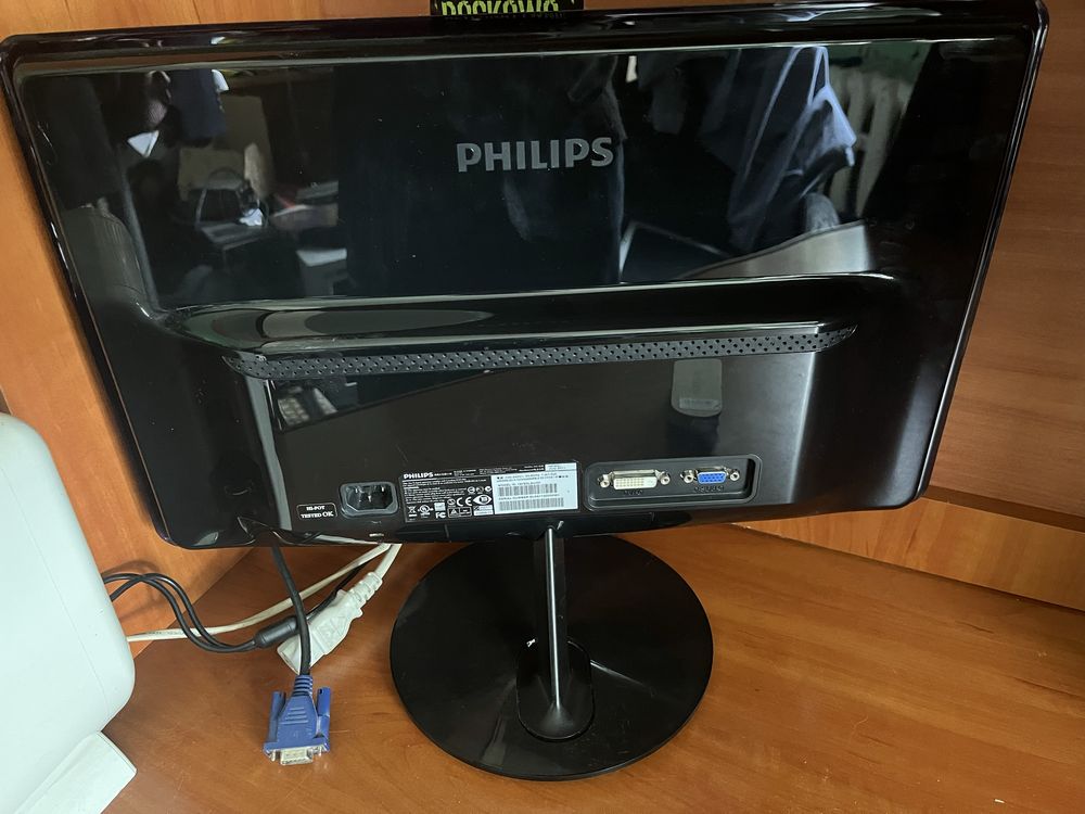 Monitor Philips 197E3L