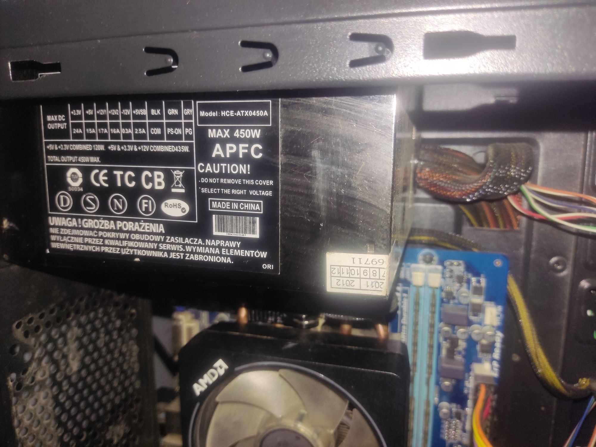 Zasilacz komputerowy 450w