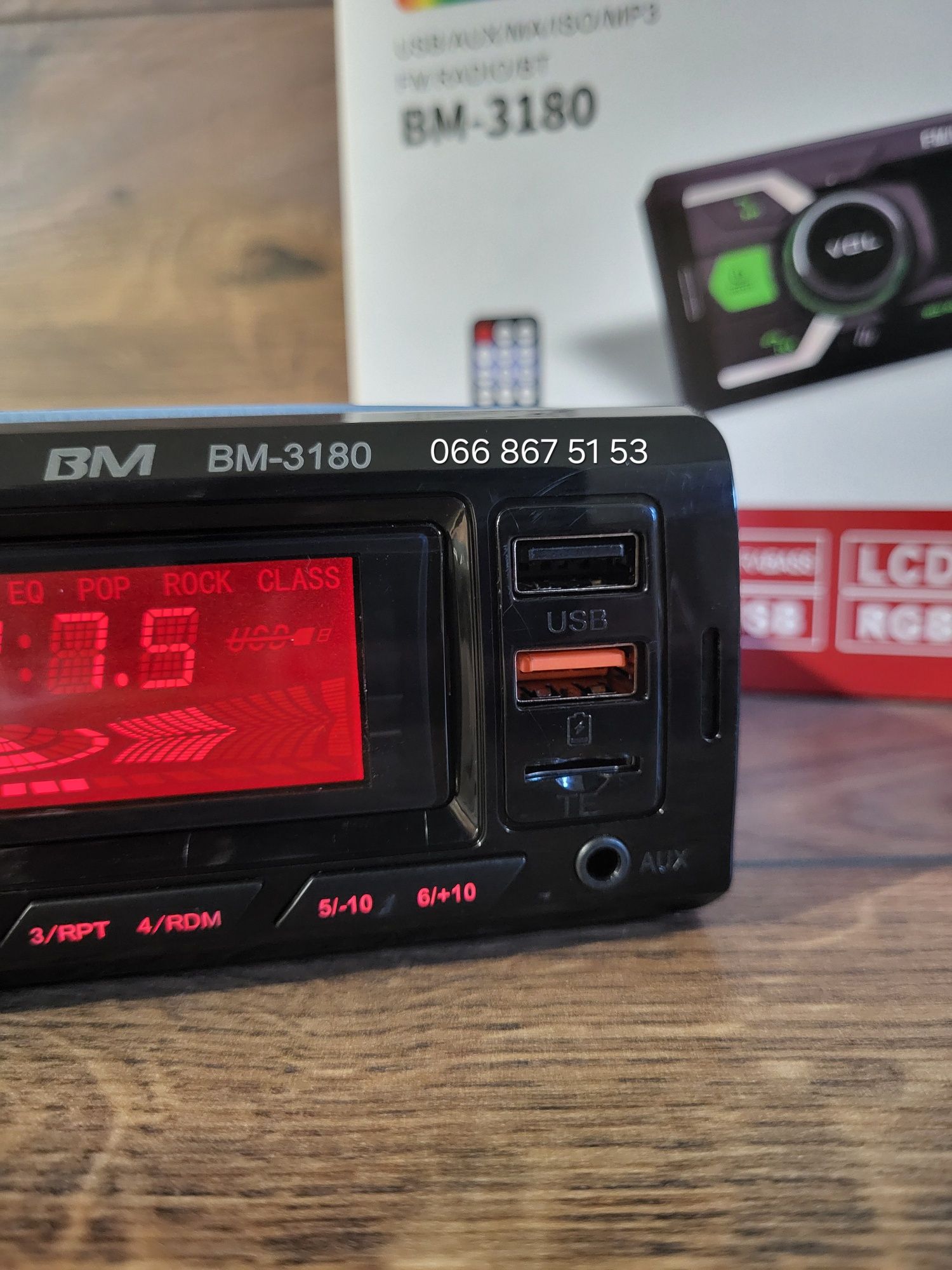 Bluetooth магнітола BM-3180/змінна підсвітка/2 USB/SD/AUX