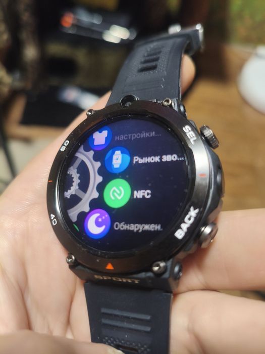 Тактические смарт часы с SIM, Android 13, 6/128 Gb. NFC