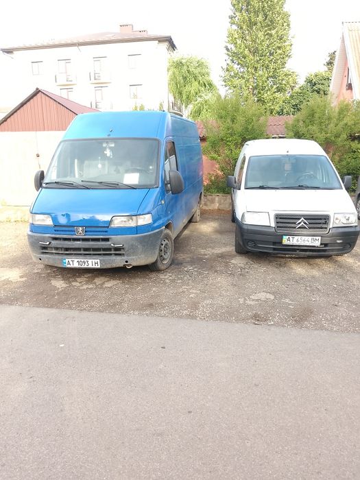 Вантажні перевезення .