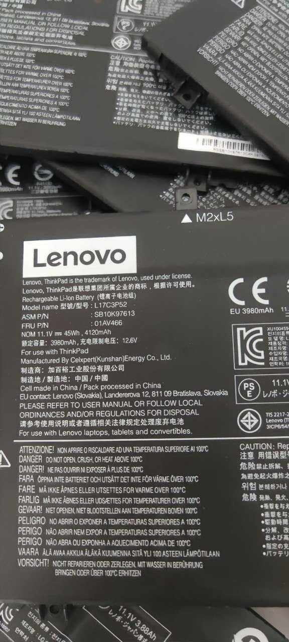 Батарея АКБ Lenovo Thinkpad L480 01AV466 11,1V 45Wh