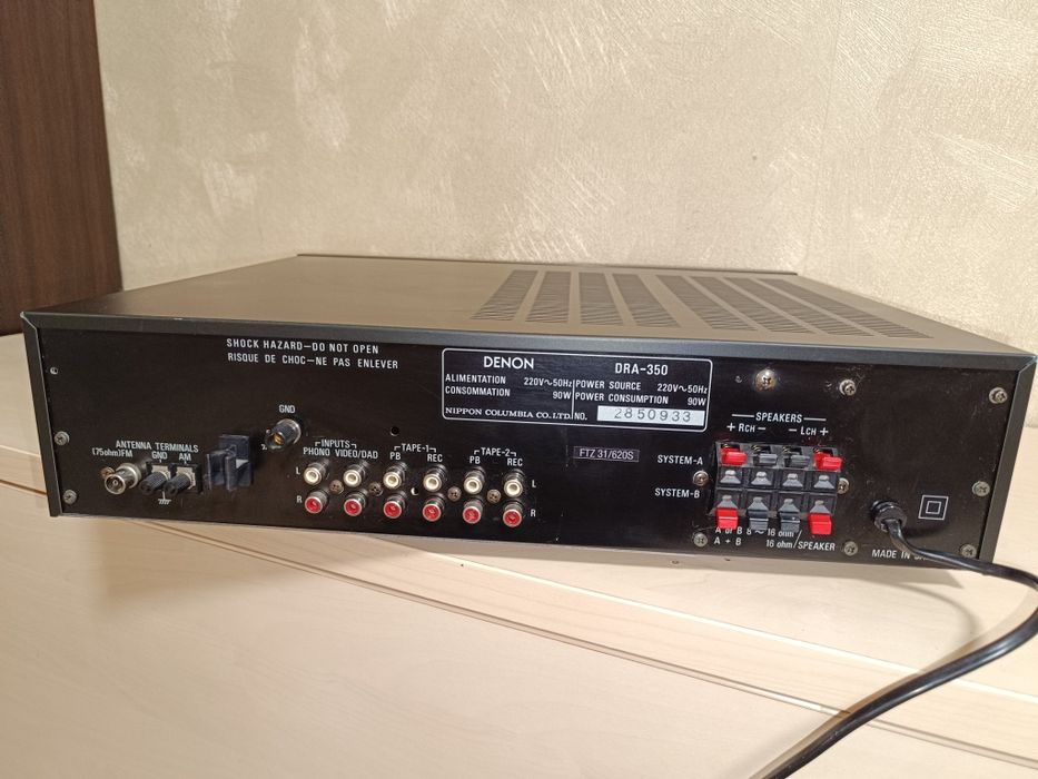 ресивер DENON DRA-350 транзисторний Стан!
