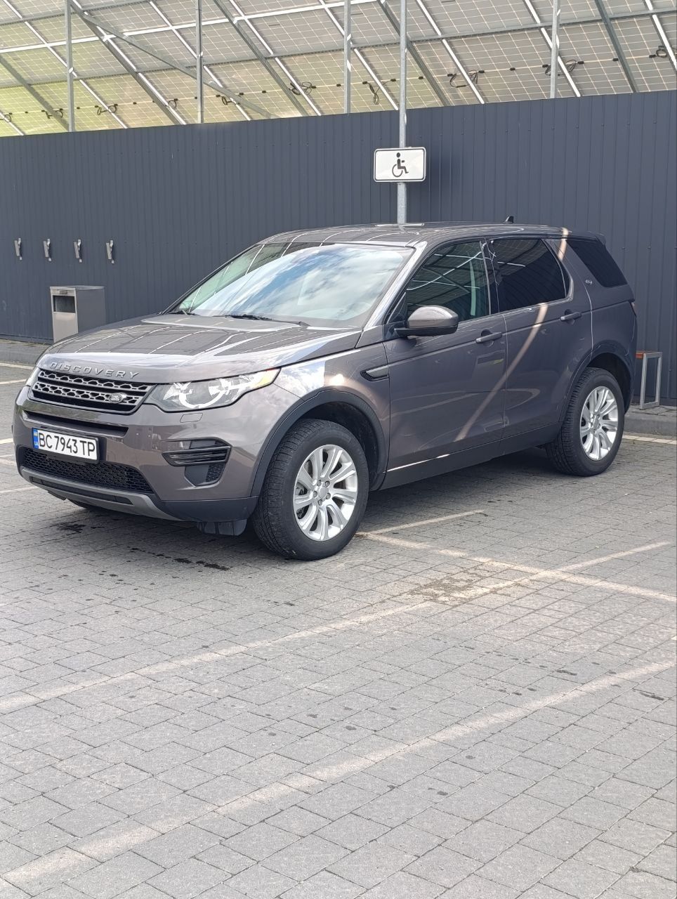 LAND-ROVER discovery