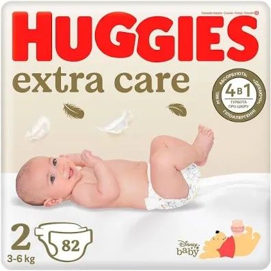 Підгузки Huggies Extra Care 1(84шт),2(82шт)памперси Хаггіс для немовля