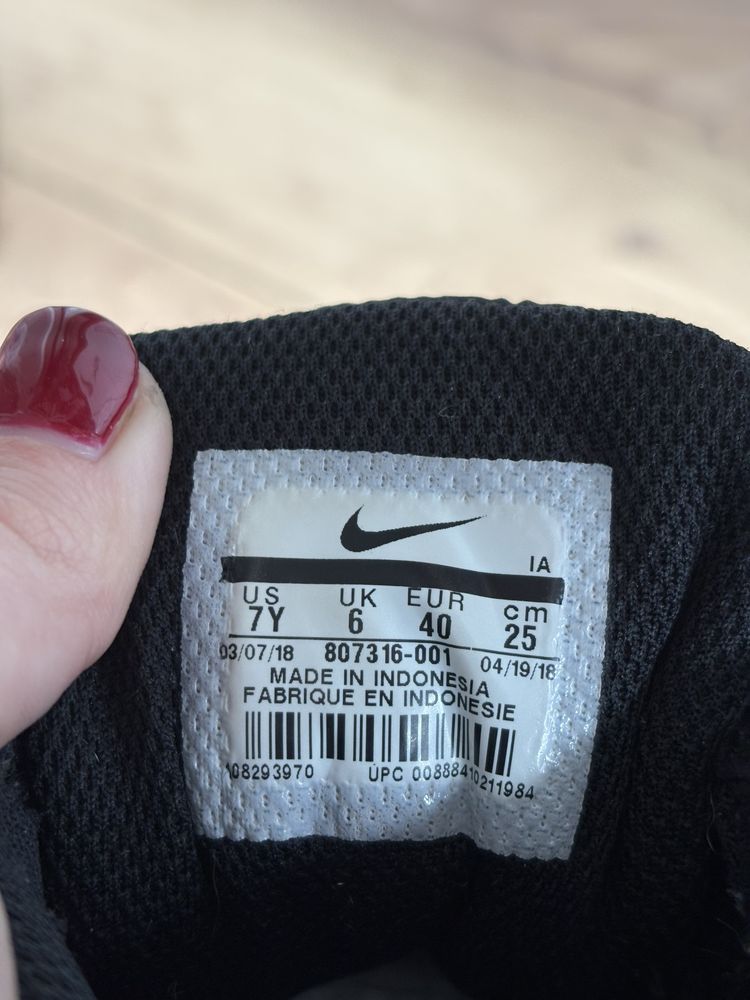 Buty nike md runner 2