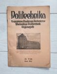 1947 r - Archiwalny numer czasopisma naukowego Politechnika