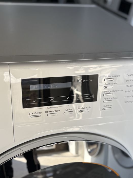 Сушильна машина Miele TKG850 WP SteamFinish, тепловий насос, клас A+++