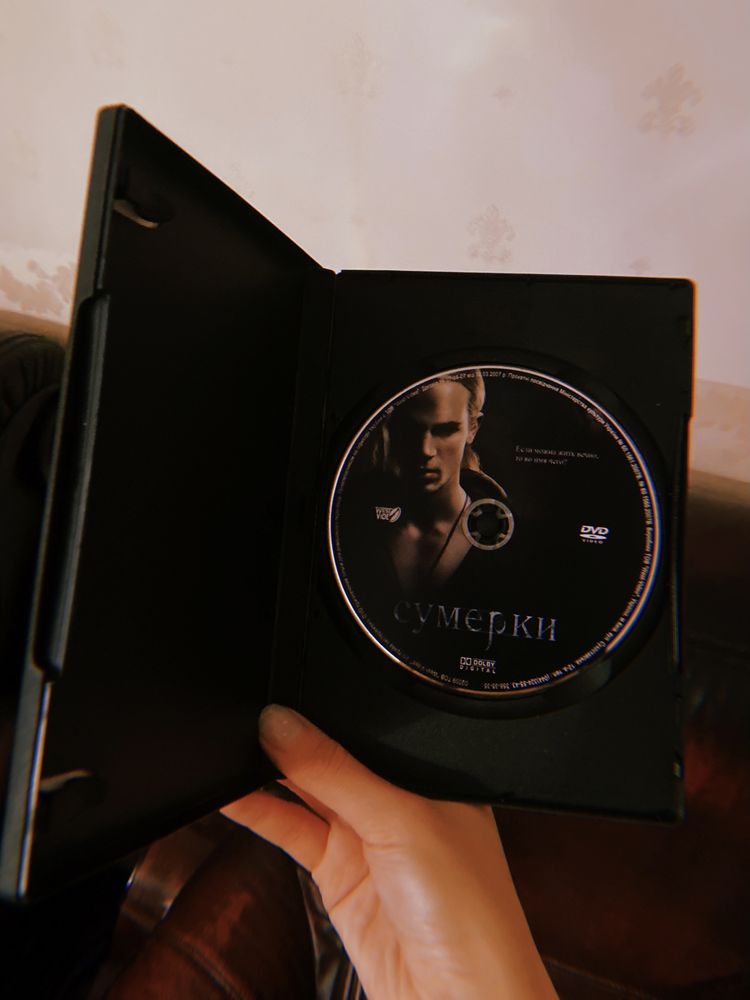 DVD диск фильм Сумерки в коробке, лицензия, кино, вампиры, Twilight