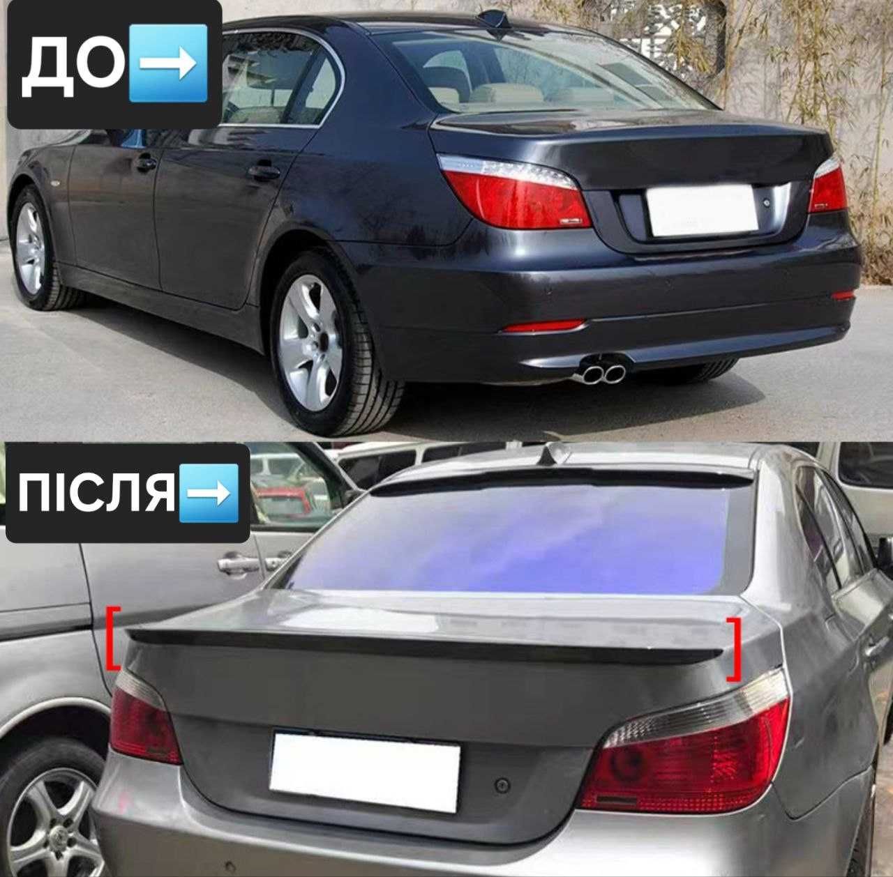 Спойлер на багажник BMW E60 диффузор губа пороги сплиттер сплiтер