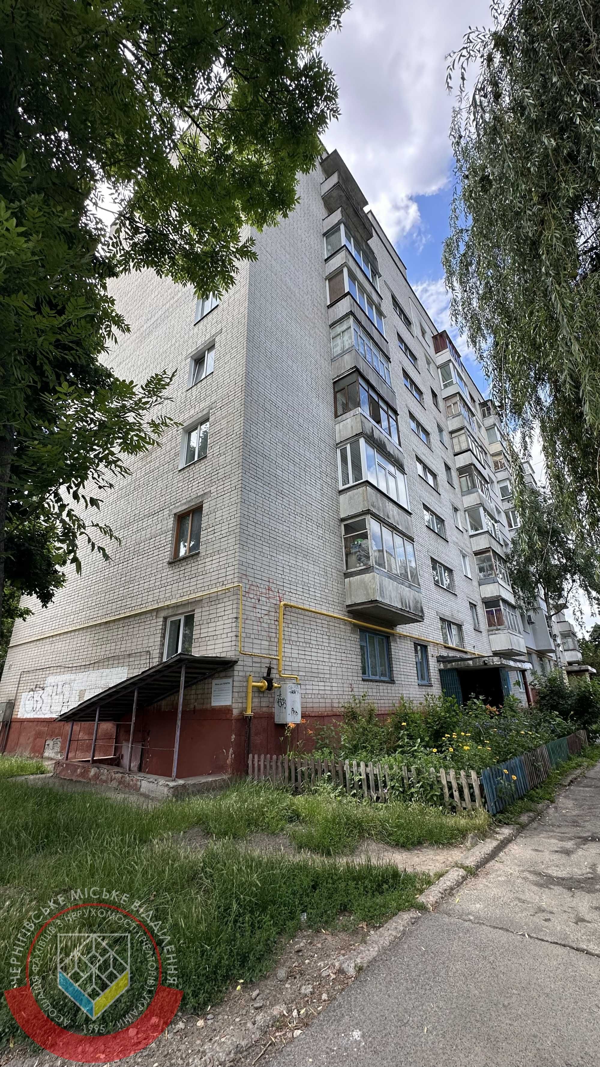 RLT K01 Продам шикарну 1 кімнатну квартиру, вул. В. Стуса, Центр
