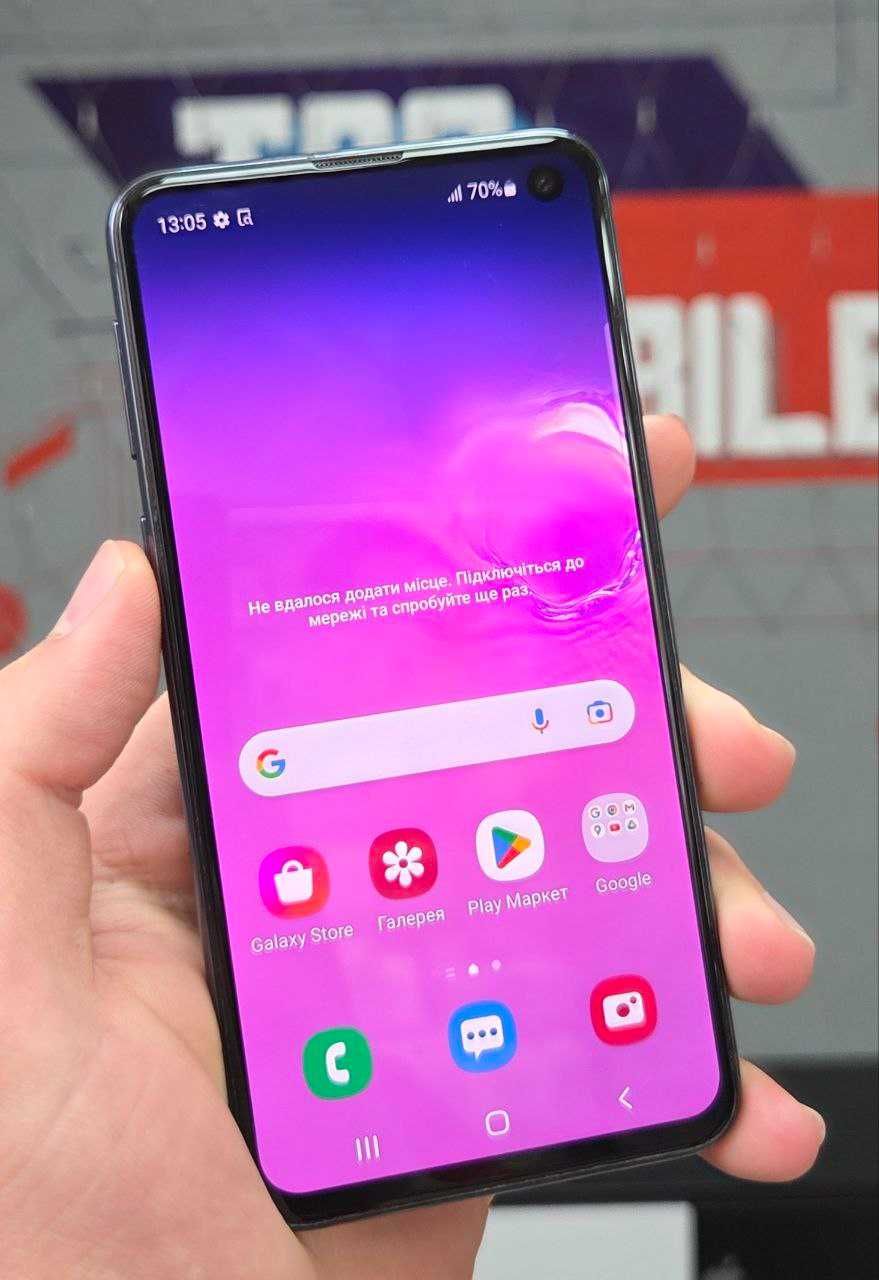 Samsung Galaxy S10Е 6/128GB
