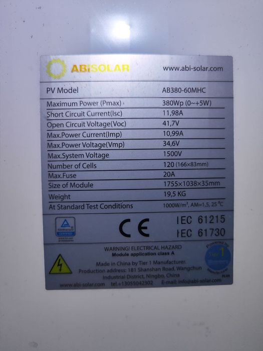 Солнечные панели, сонячні панелі, ABISOLAR модели AB380-60MHC