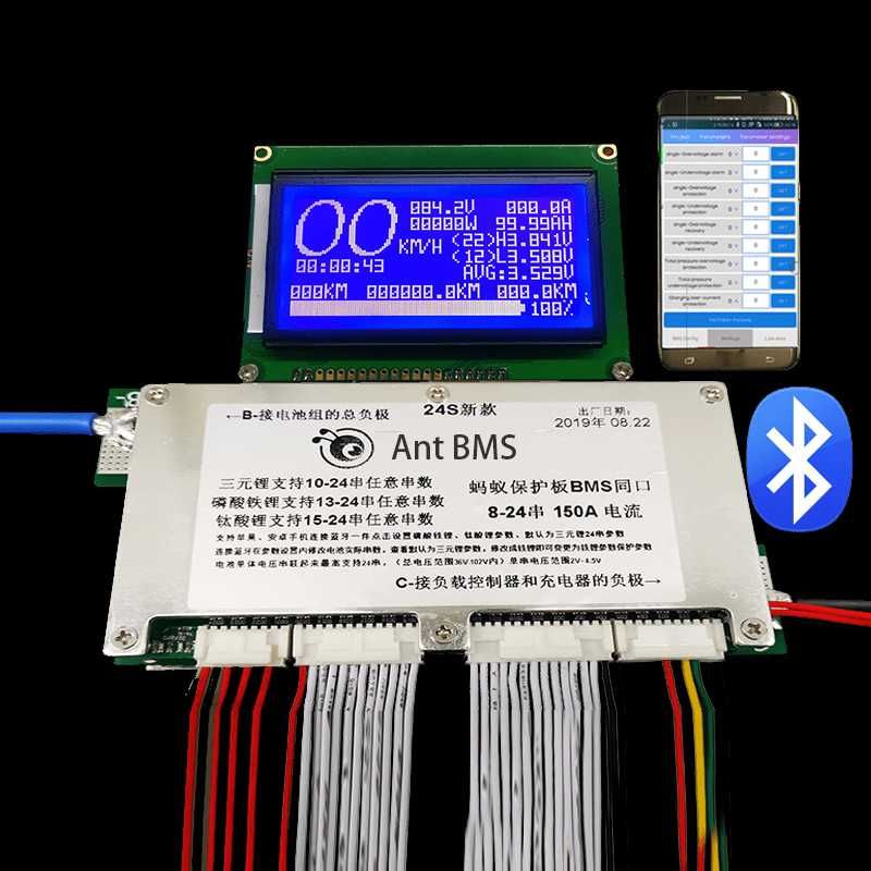 Програмовані SMART BMS ANT 16s 20s 24s 32s LiPO LiFEPO4 LTO