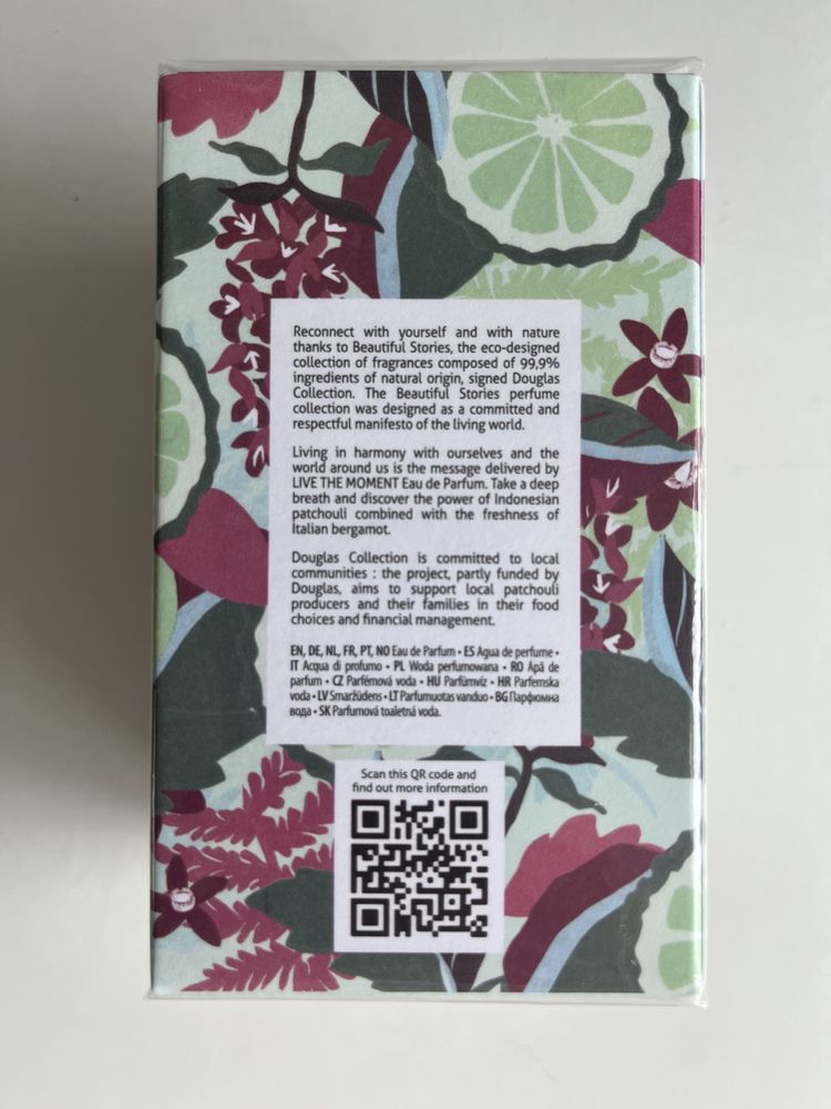 DOUGLAS - Damska woda perfumowana - połowa ceny 50 ml