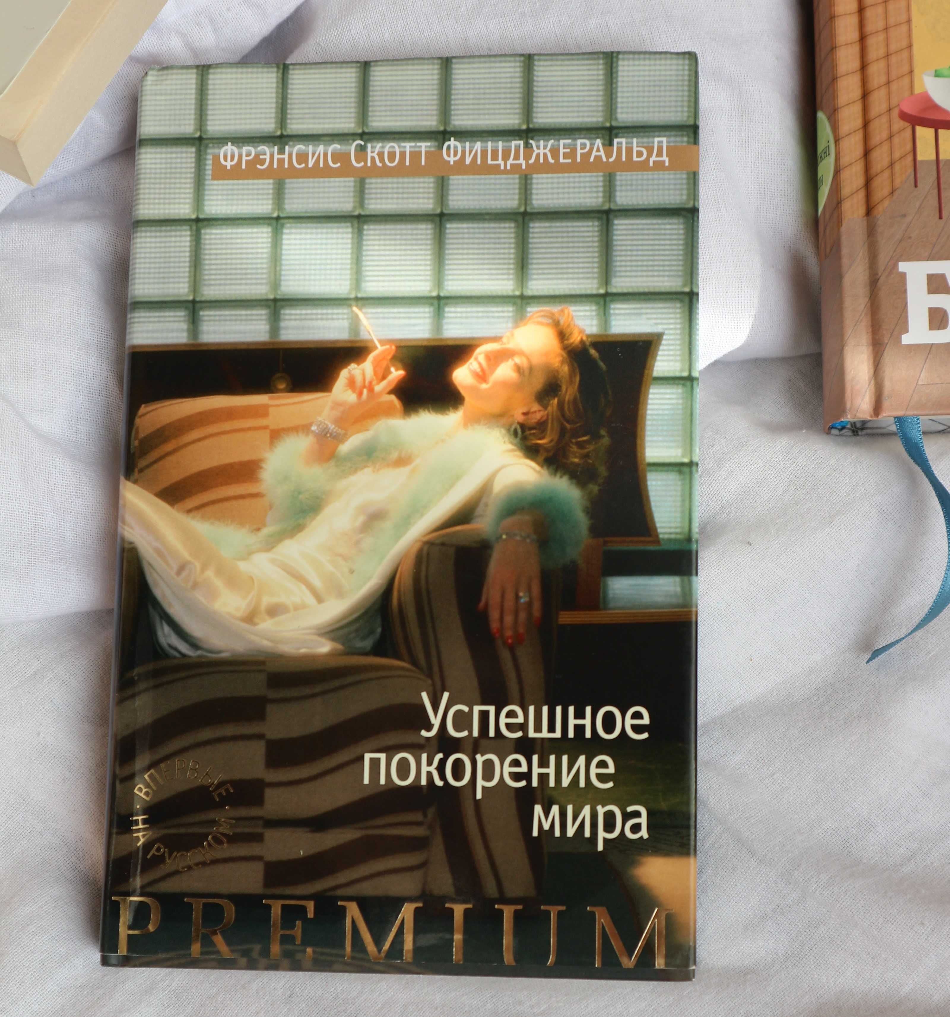 Продам книжки. Деталі в описі.