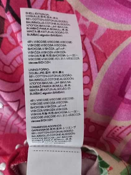 Desigual damska bluzka top do jogi XS