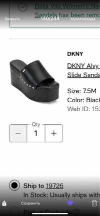Босоножки на платфорие DKNY,