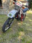 Honda Mtx 125 2t