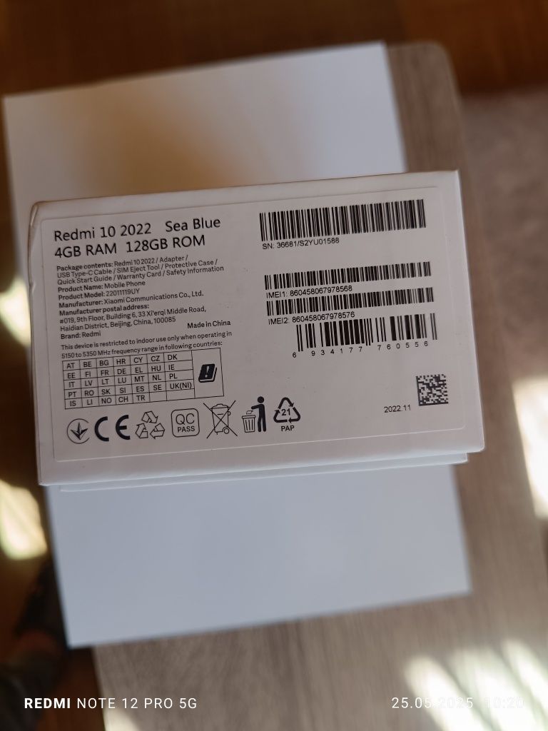 Телефон Redmi 10 2022 nfc Sea Blue 4/128