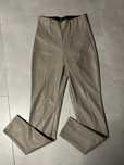 Legginsy cappucino xs sinsay
